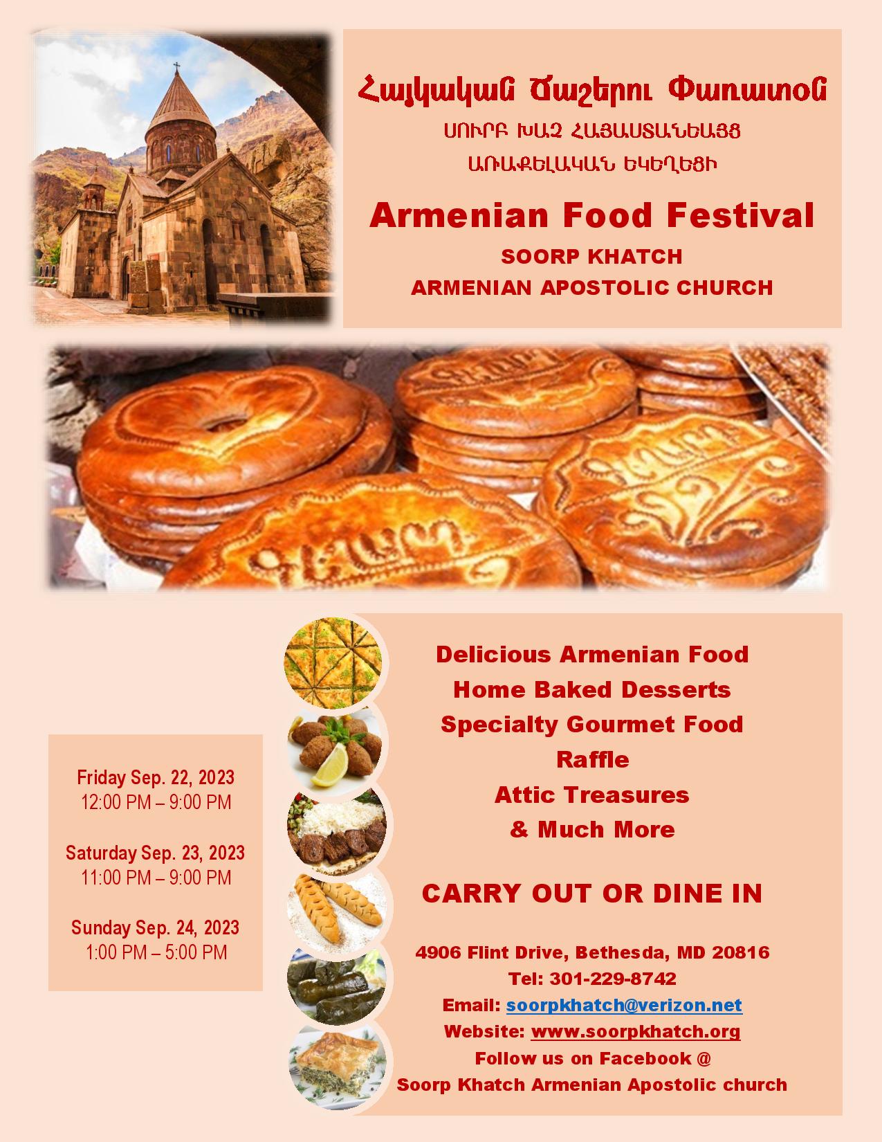 2023 Armenian Food Festival Soorp Khatch